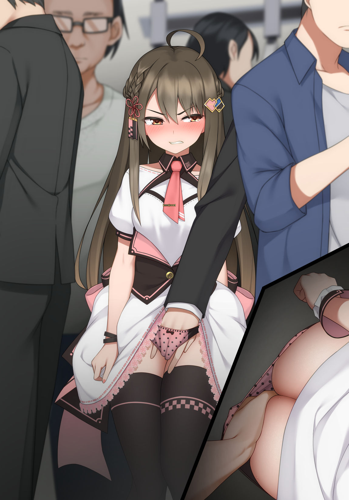 纯个人收藏 page 10 full