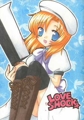 LOVE SHOCK cover