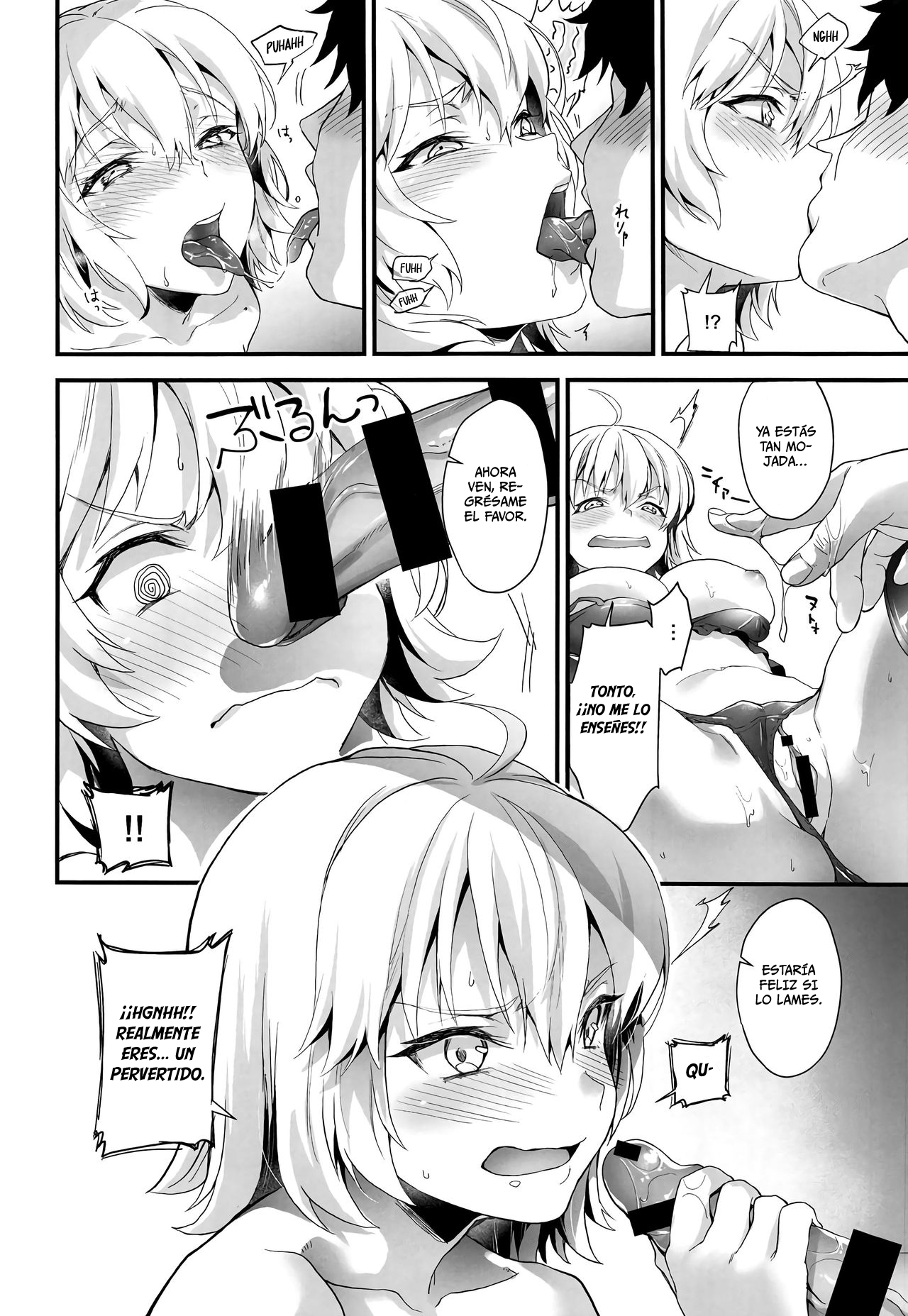 Hatsutaiken, Jeanne | La Primer Experiencia Sexual de Jeanne page 8 full