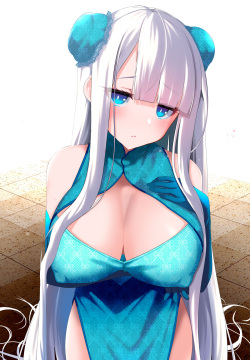 okuri banto