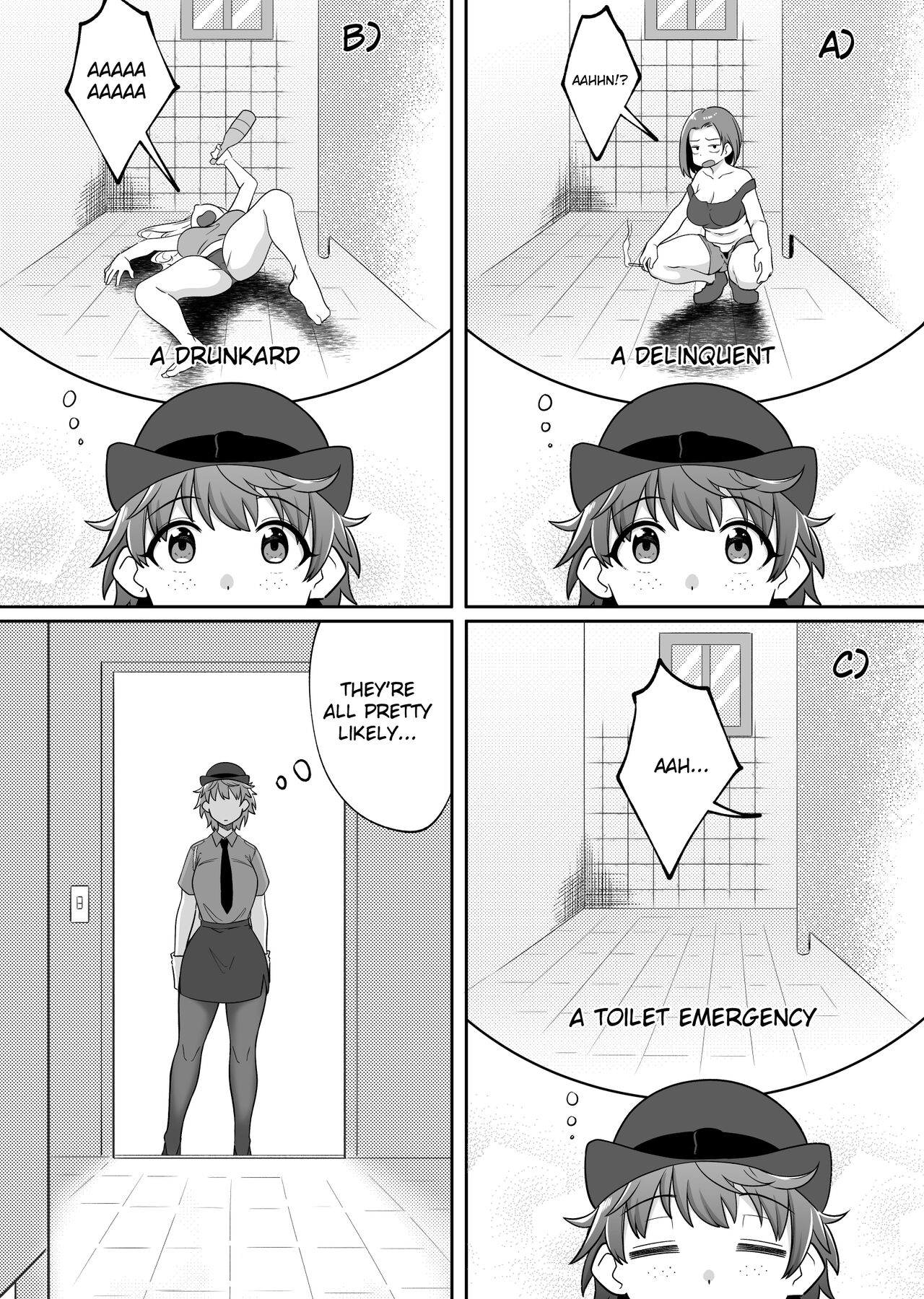 xion mirror collection vol.6 page 8 full