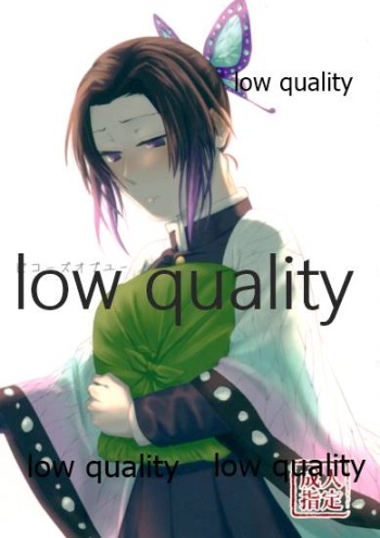 ビコーズオブユー cover