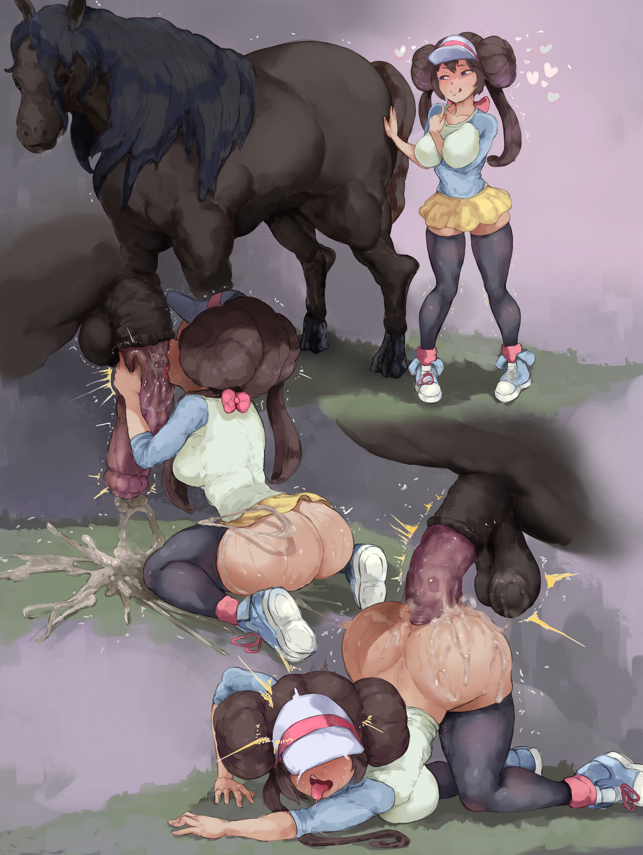 Guti page 2 full