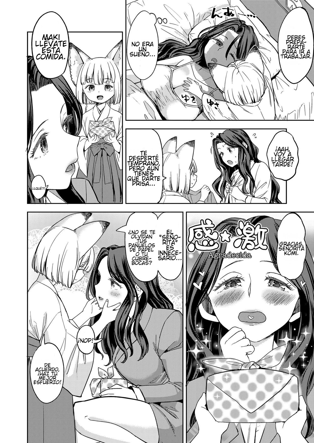 Makikomi page 8 full
