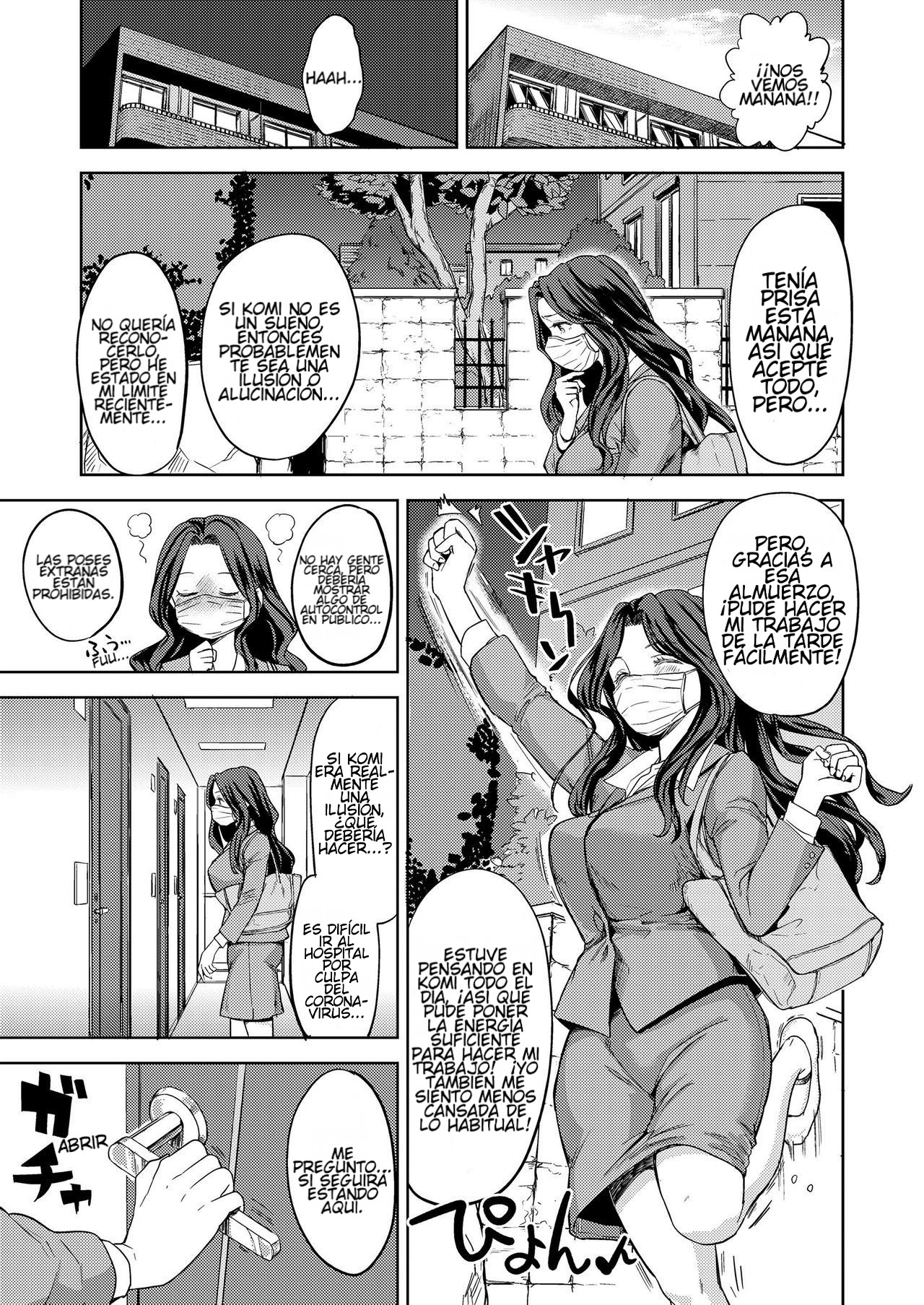 Makikomi page 9 full