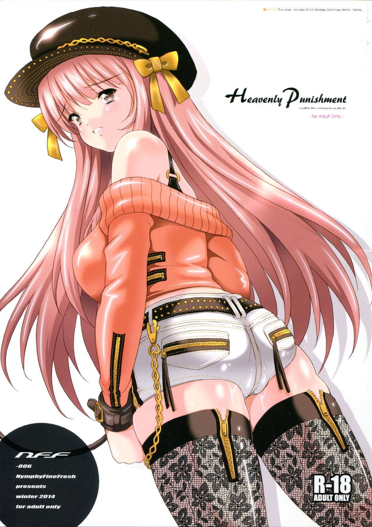 Heavenly Punishment page 1 full
