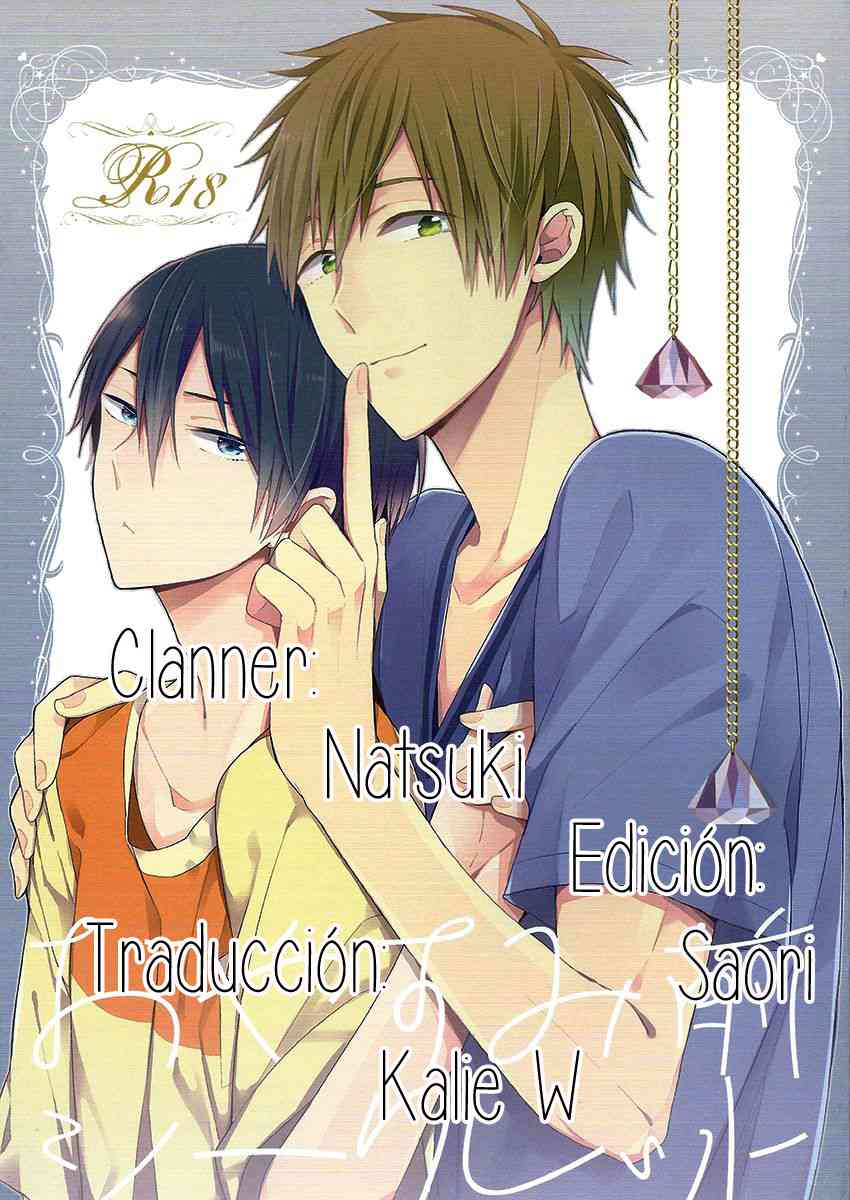 Oyasumi Mae Secret page 1 full