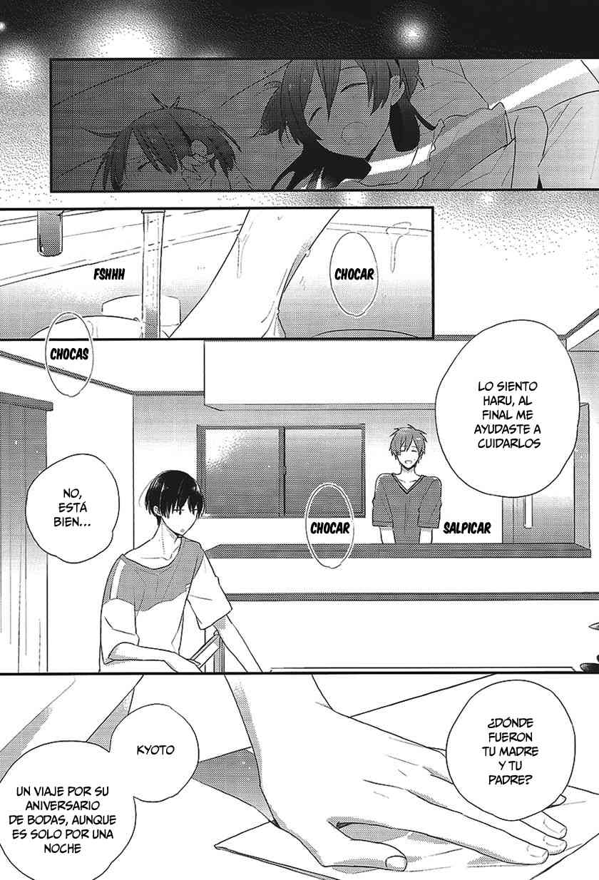 Oyasumi Mae Secret page 3 full