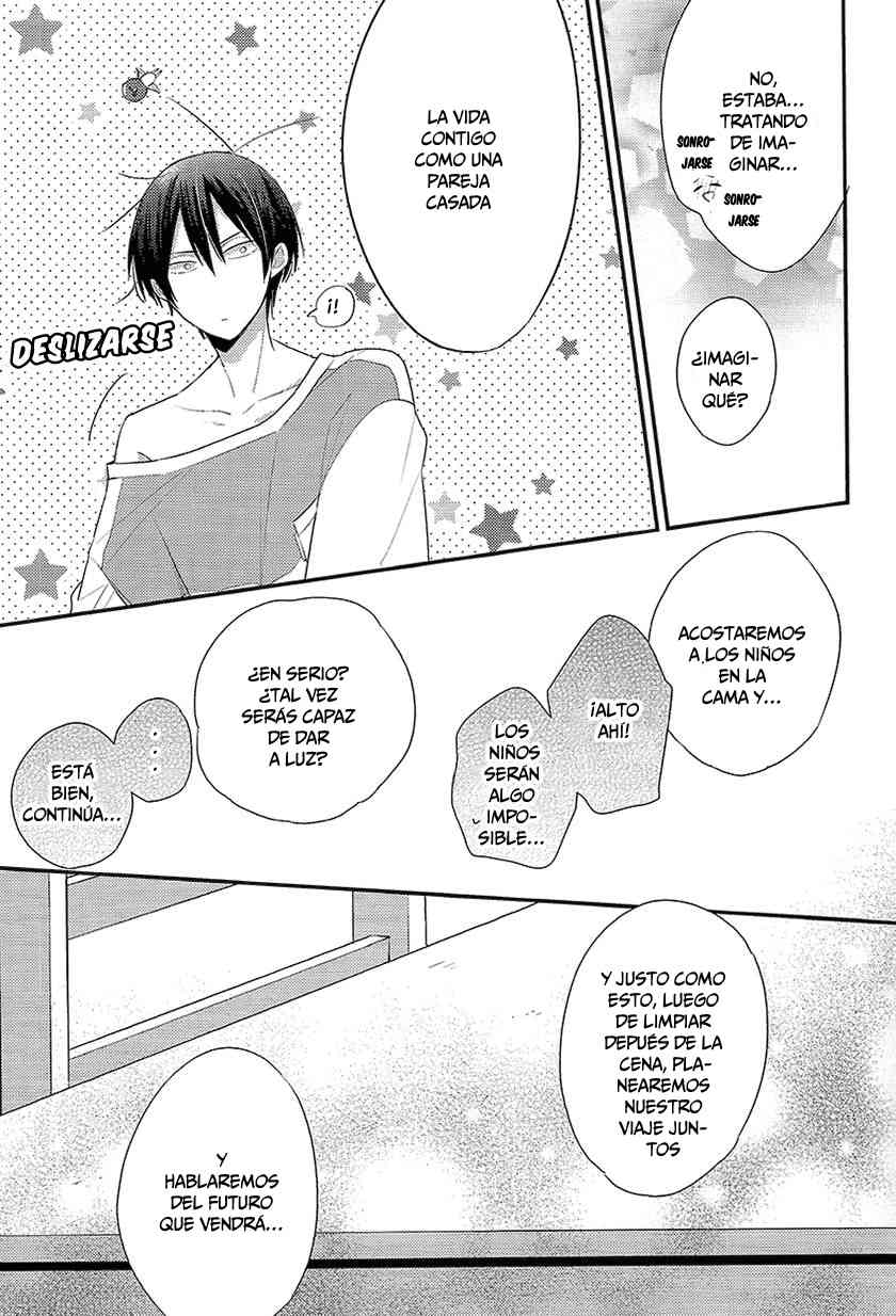 Oyasumi Mae Secret page 5 full