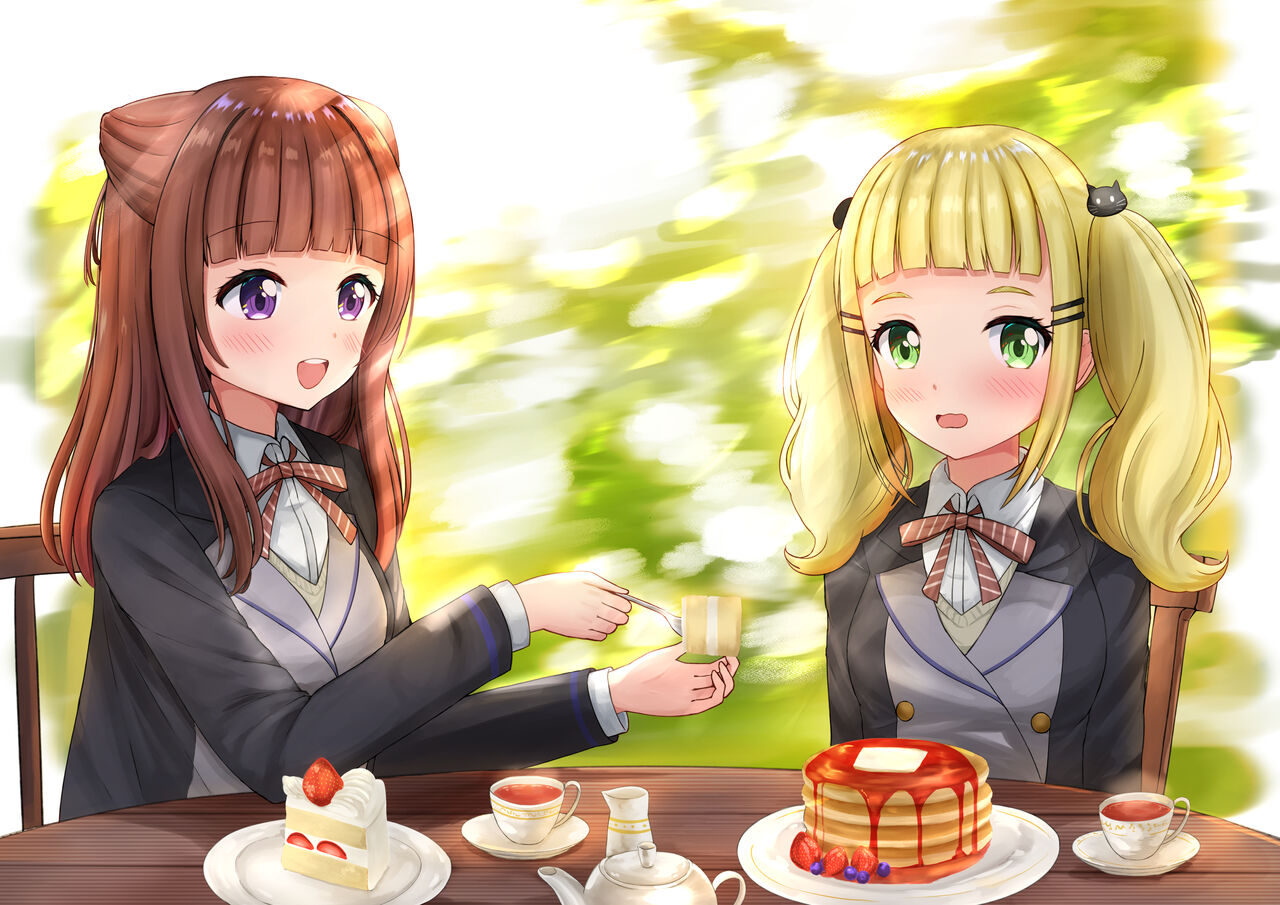 pixiv がうち page 9 full
