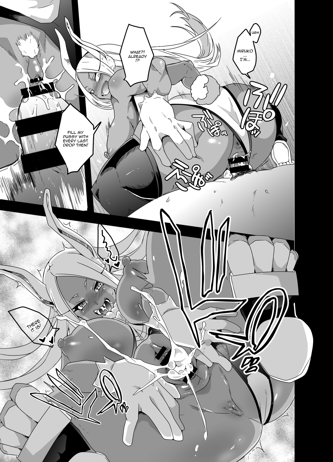 Hotsujouki da yo! Miruko-san! | You're in heat! Miruko-san! page 5 full