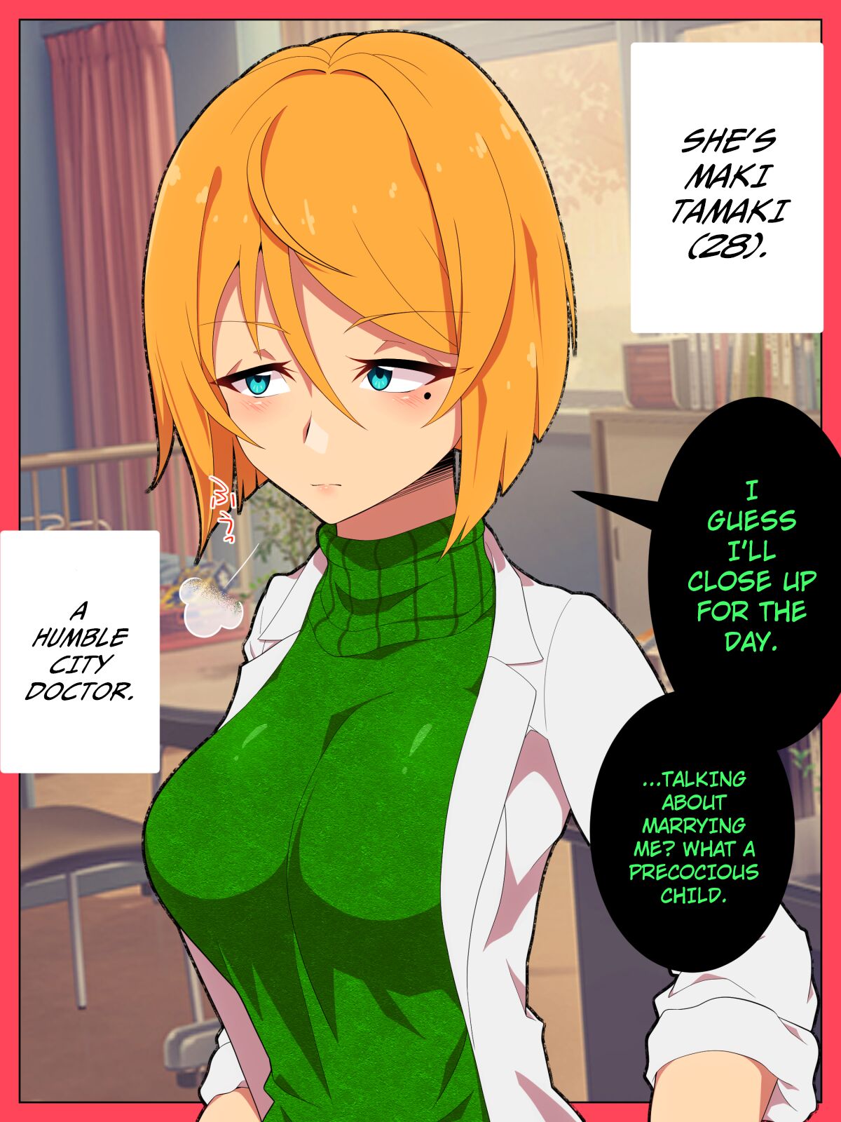 Jibun no Ito ni Makitorareru Kumo page 3 full