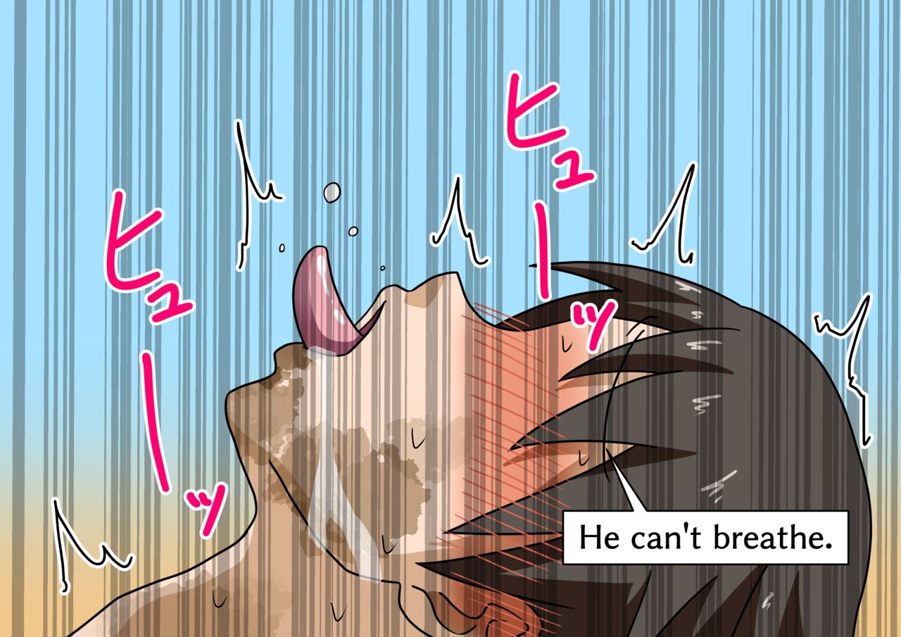 Mitari no Sono Ep 59 page 10 full