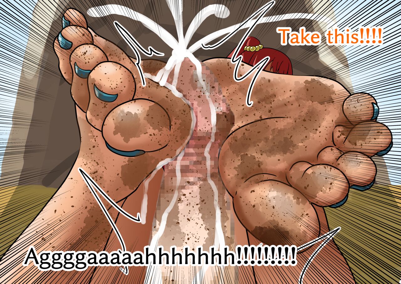 Mitari no Sono Ep 59 page 9 full