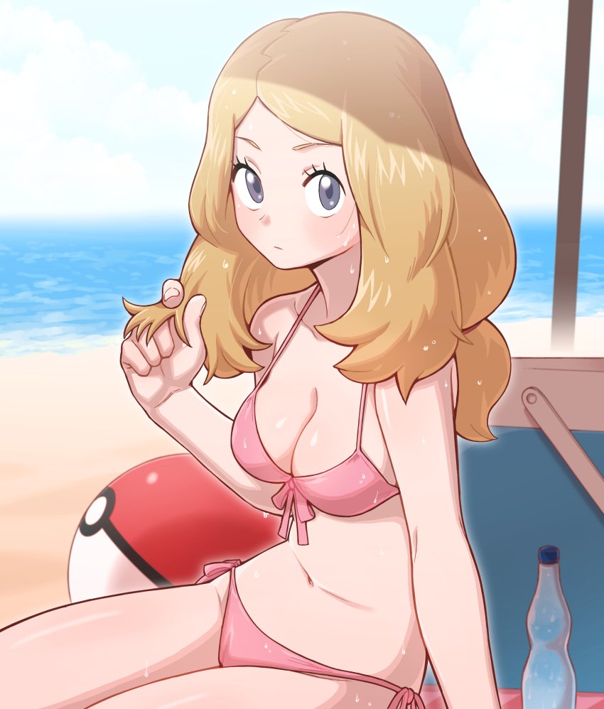 serena page 2 full