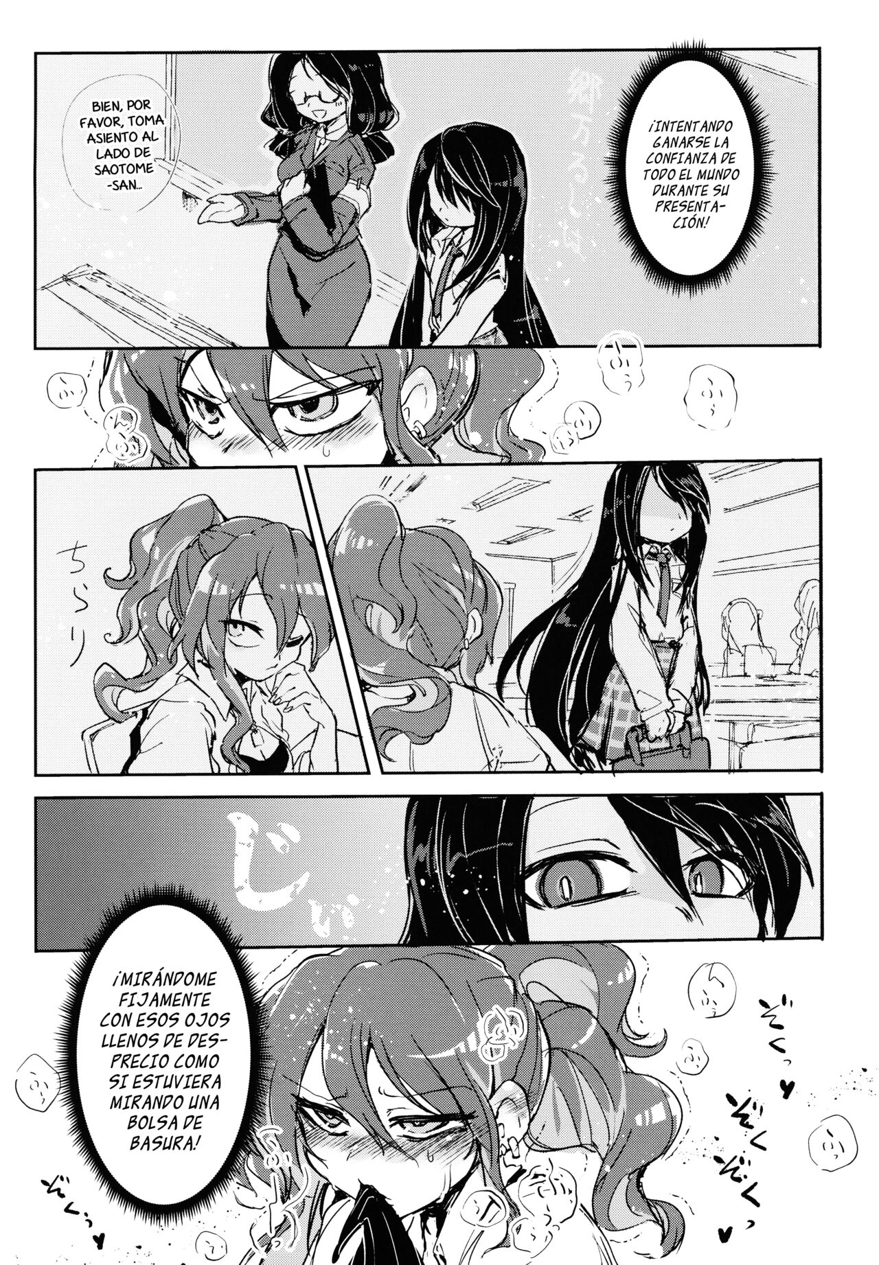 Futa Ochiru shi! page 4 full