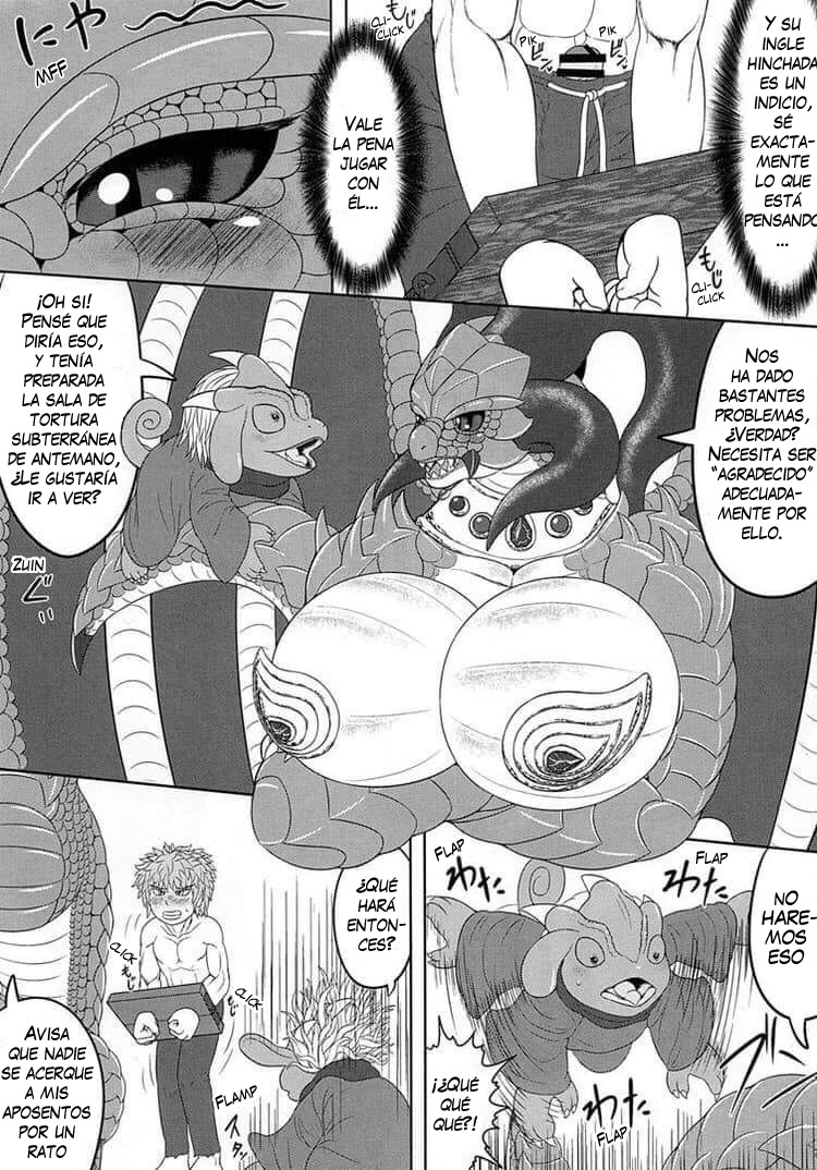 Banouki Ryuumaouden page 5 full