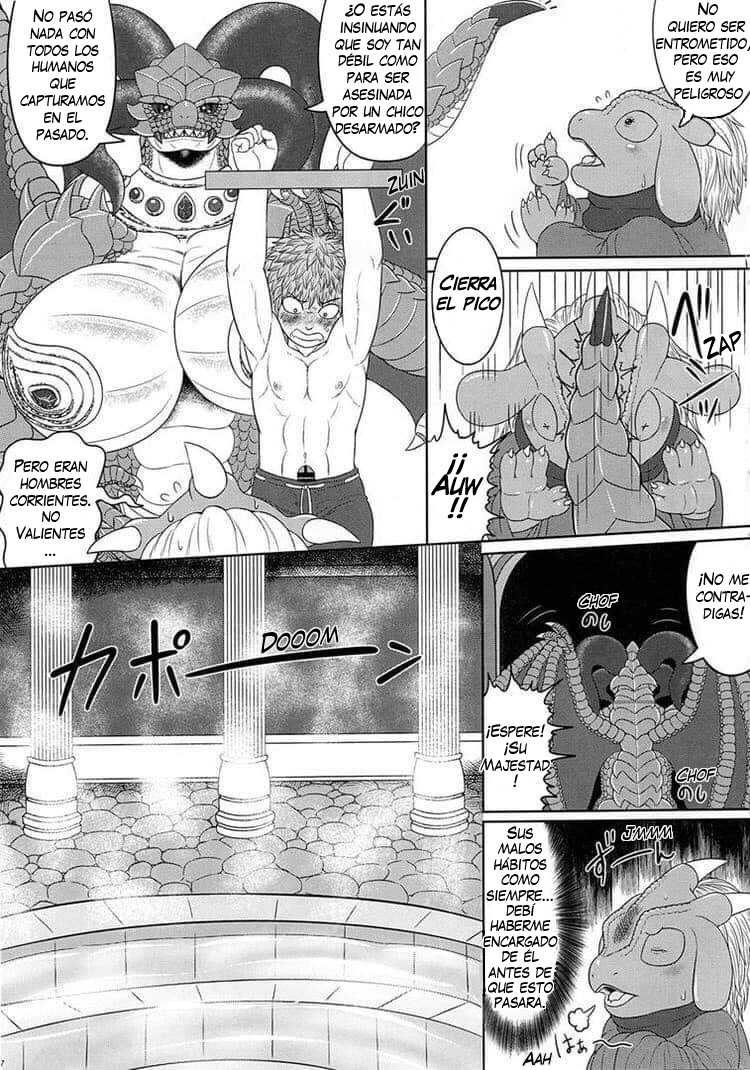 Banouki Ryuumaouden page 6 full