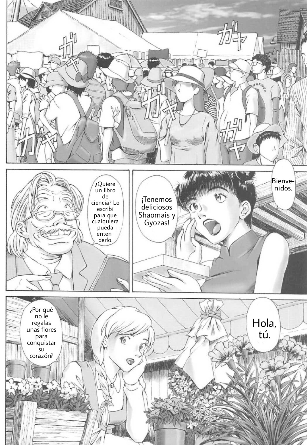 Misuse page 7 full