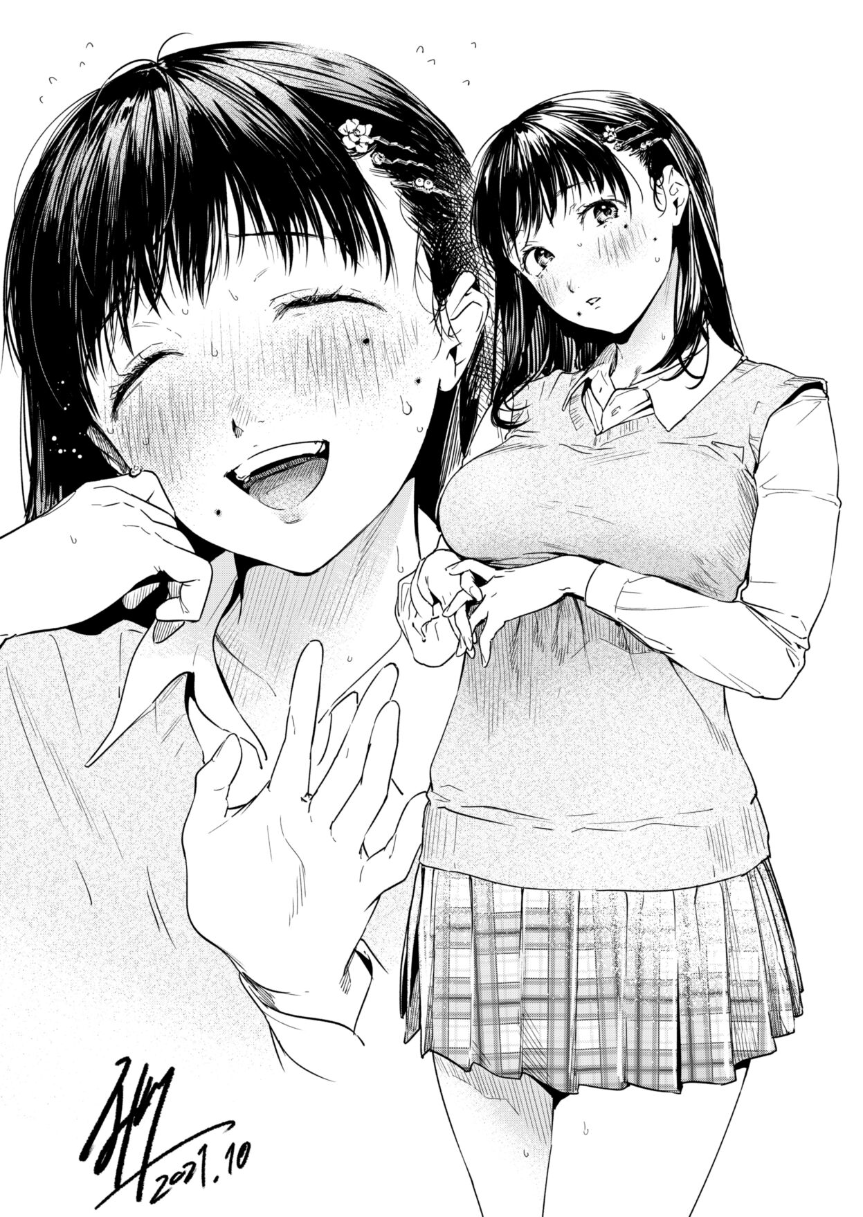 Higashide Irodori page 8 full
