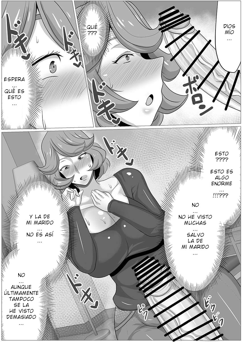 Karada no Kankei Mocchata Okaa-san to Nashikuzushi-teki ni Kozukuri Hajimecchata Hanashi page 6 full
