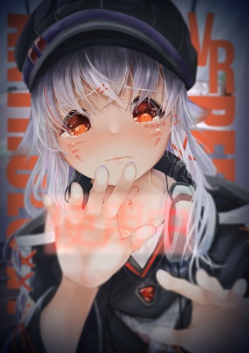 VRC Oshikko Godo cover