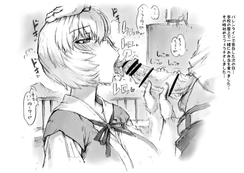 Artist - mogudan page 2 full