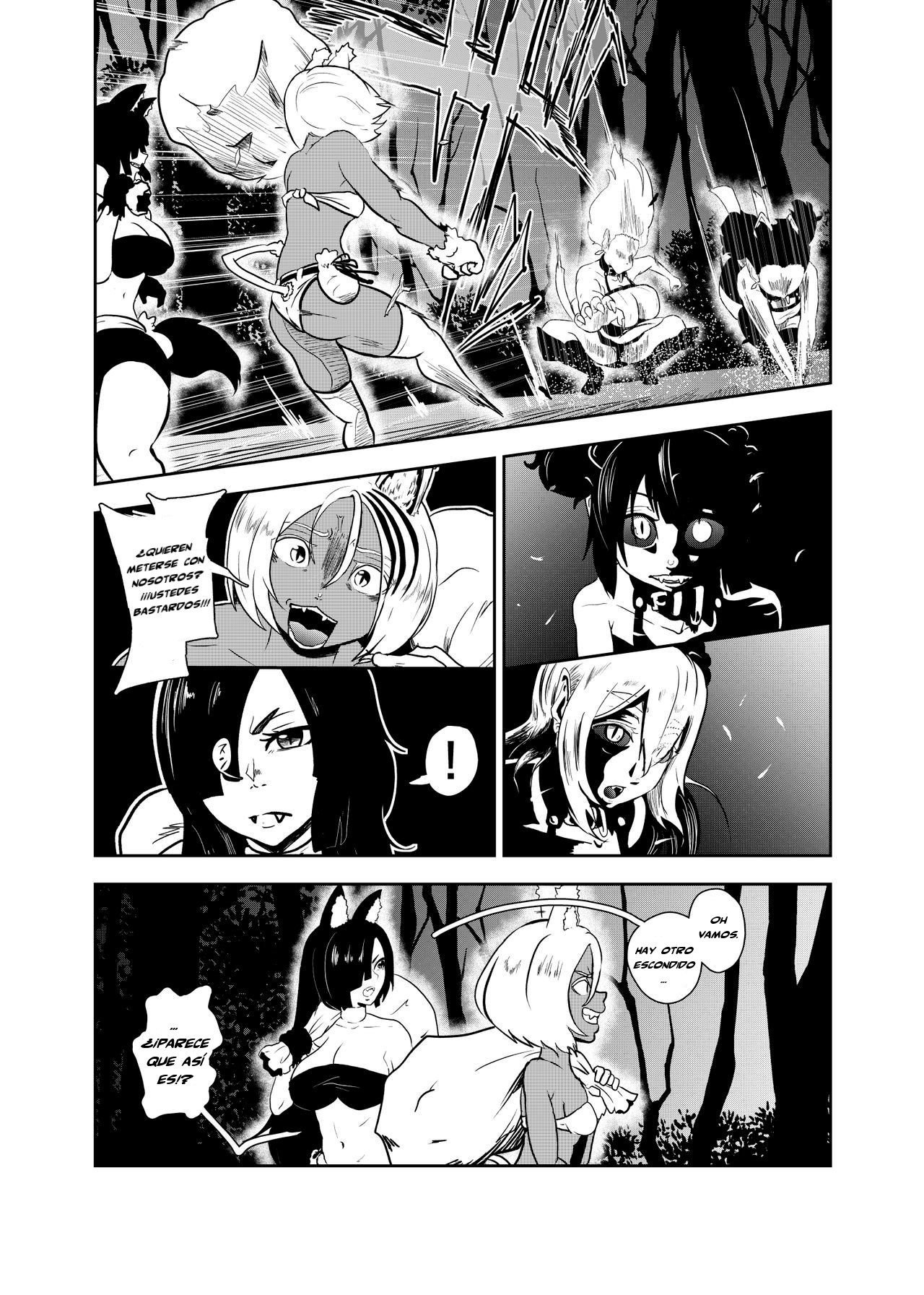 Vamparade 7 ~Shironeko Kuro Ookami Kousoku Hen~ page 6 full