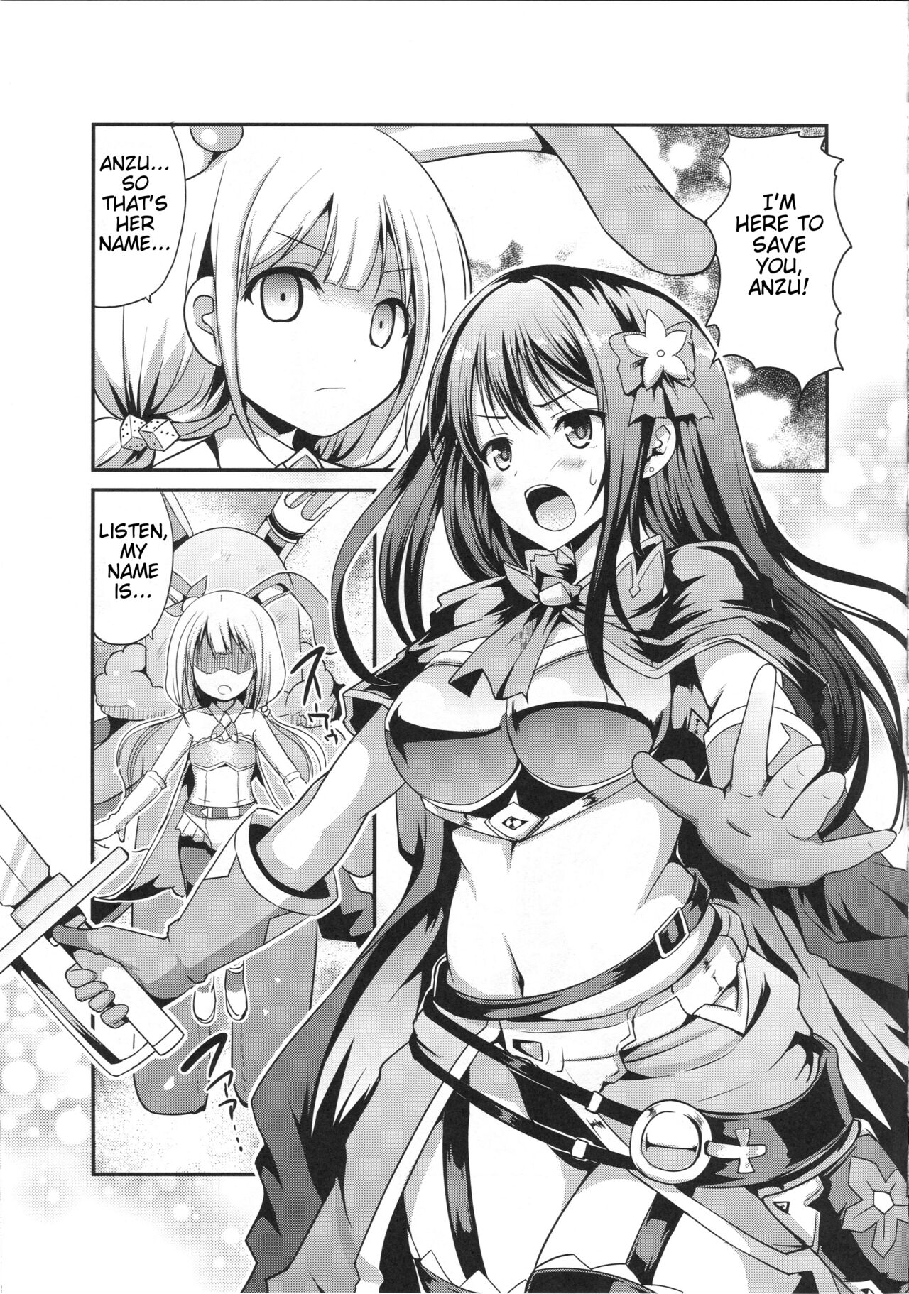 Shibuya Rin no Chijoku | Rin Shibuya's Shame page 4 full