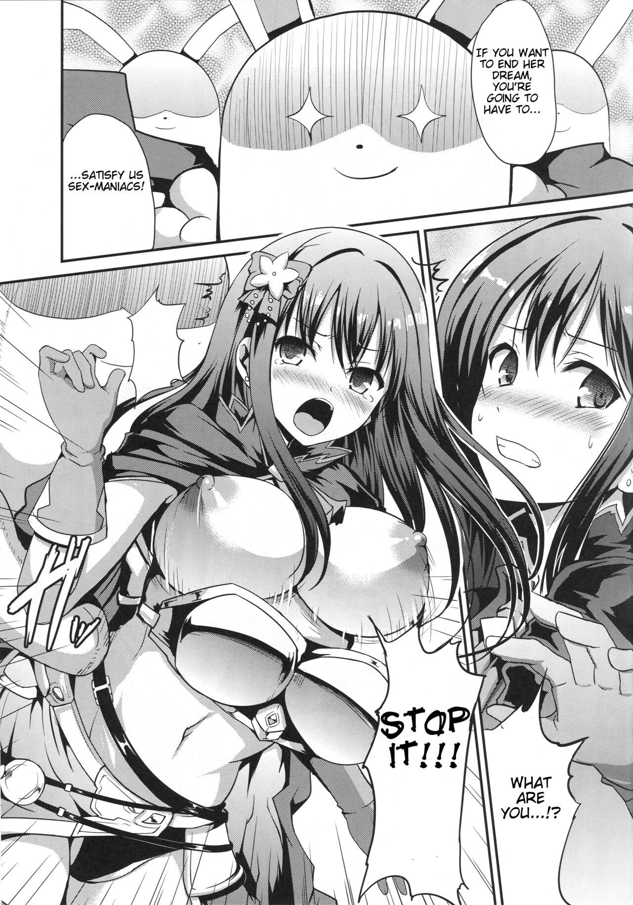 Shibuya Rin no Chijoku | Rin Shibuya's Shame page 6 full