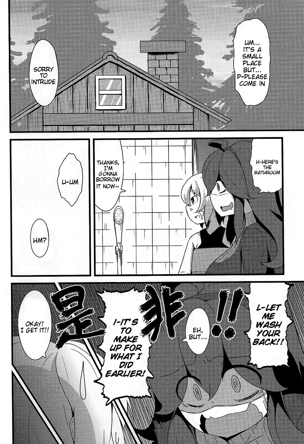 Tomodachi? Maniac | Friend? Maniac page 5 full