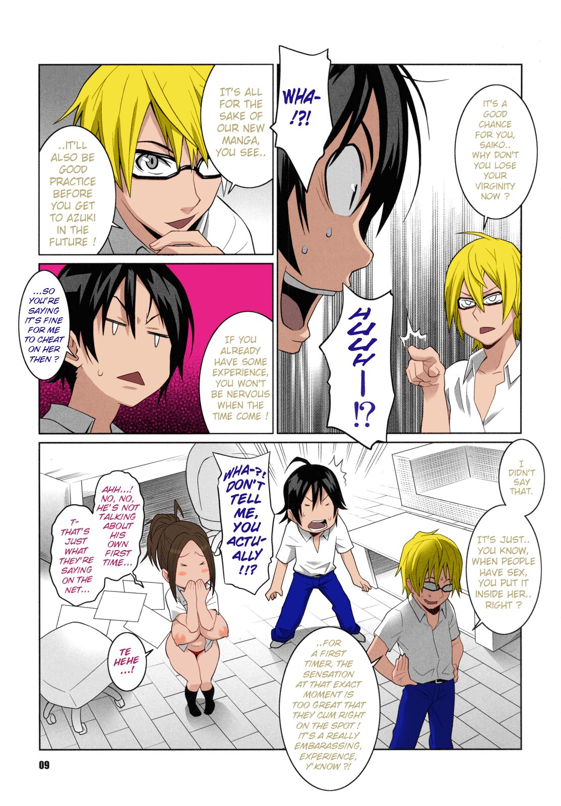 BAKUNEW page 8 full