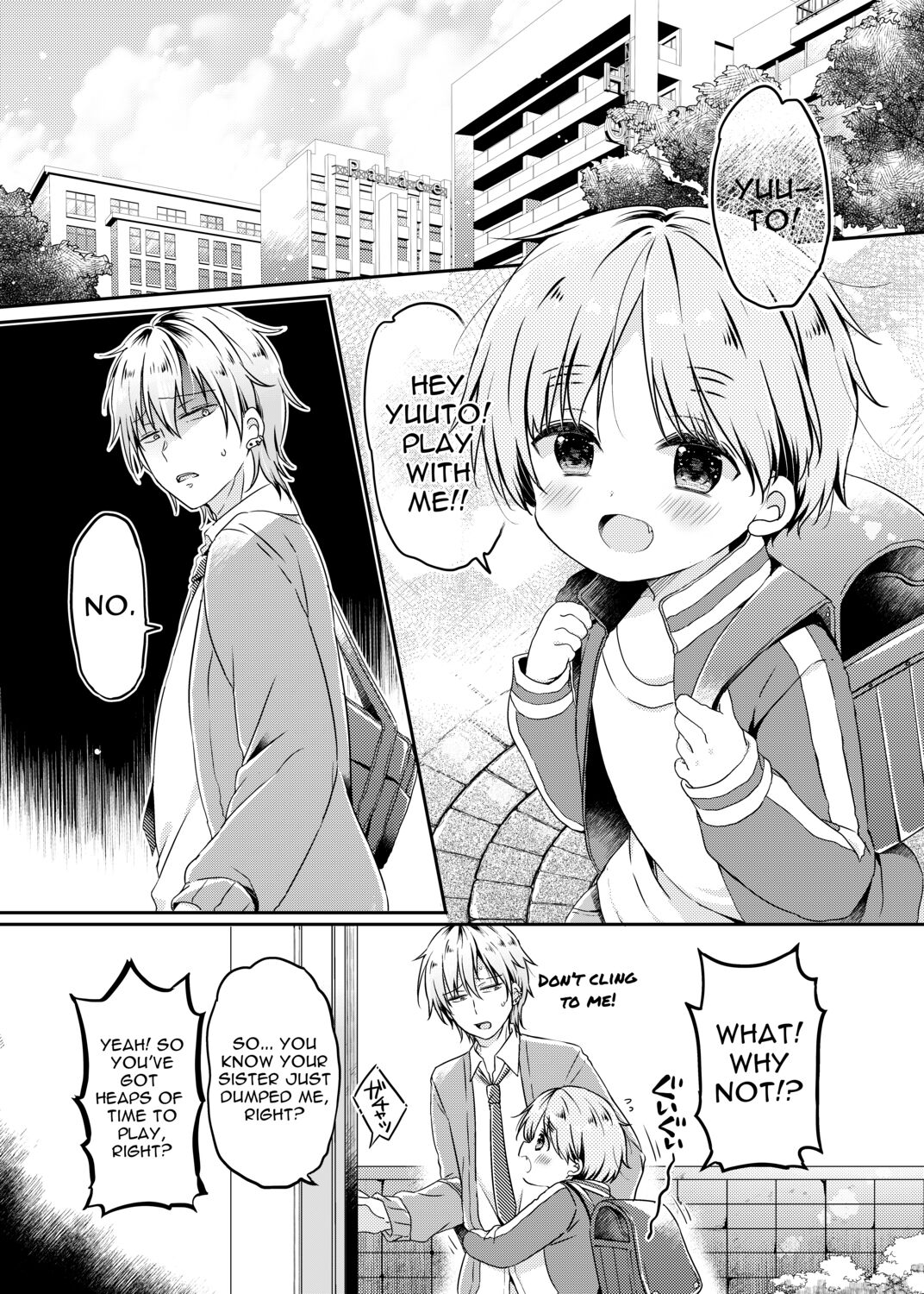 Motokano no Otouto ni Natsukarete Komattemasu ga Yaru Koto wa Yacchaimasu page 2 full