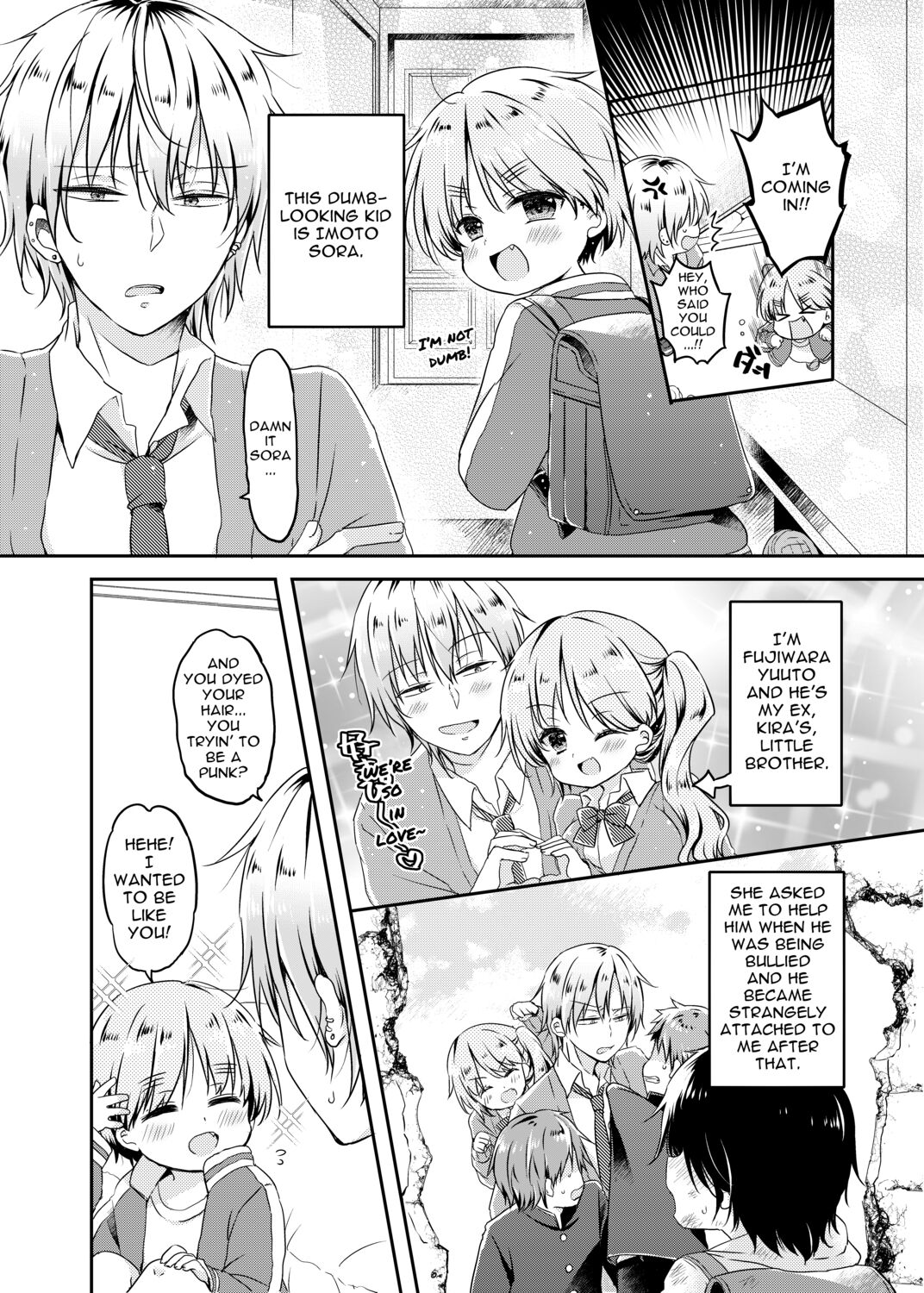 Motokano no Otouto ni Natsukarete Komattemasu ga Yaru Koto wa Yacchaimasu page 3 full