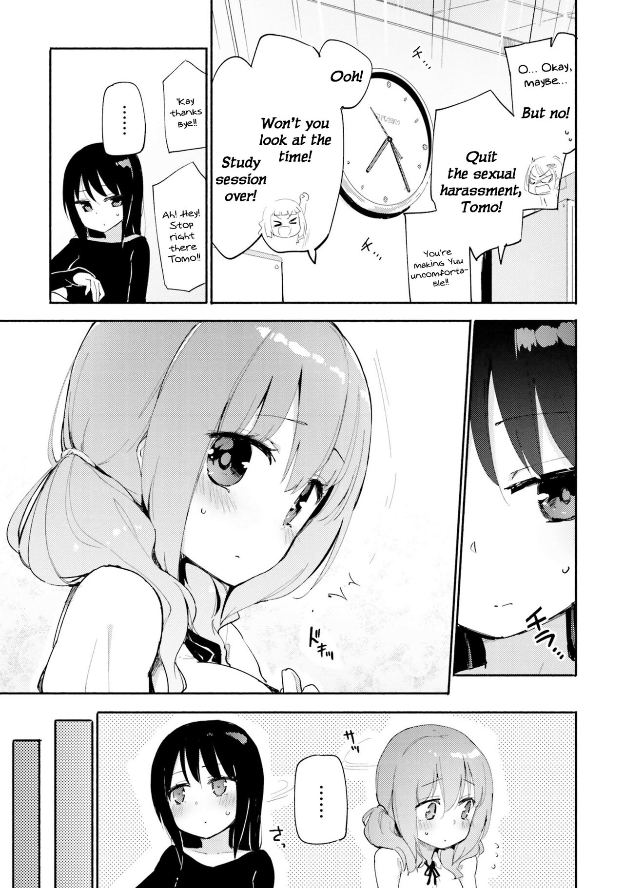 Mouretsu Oppai Dangi | Intense Boobs Discourse page 3 full
