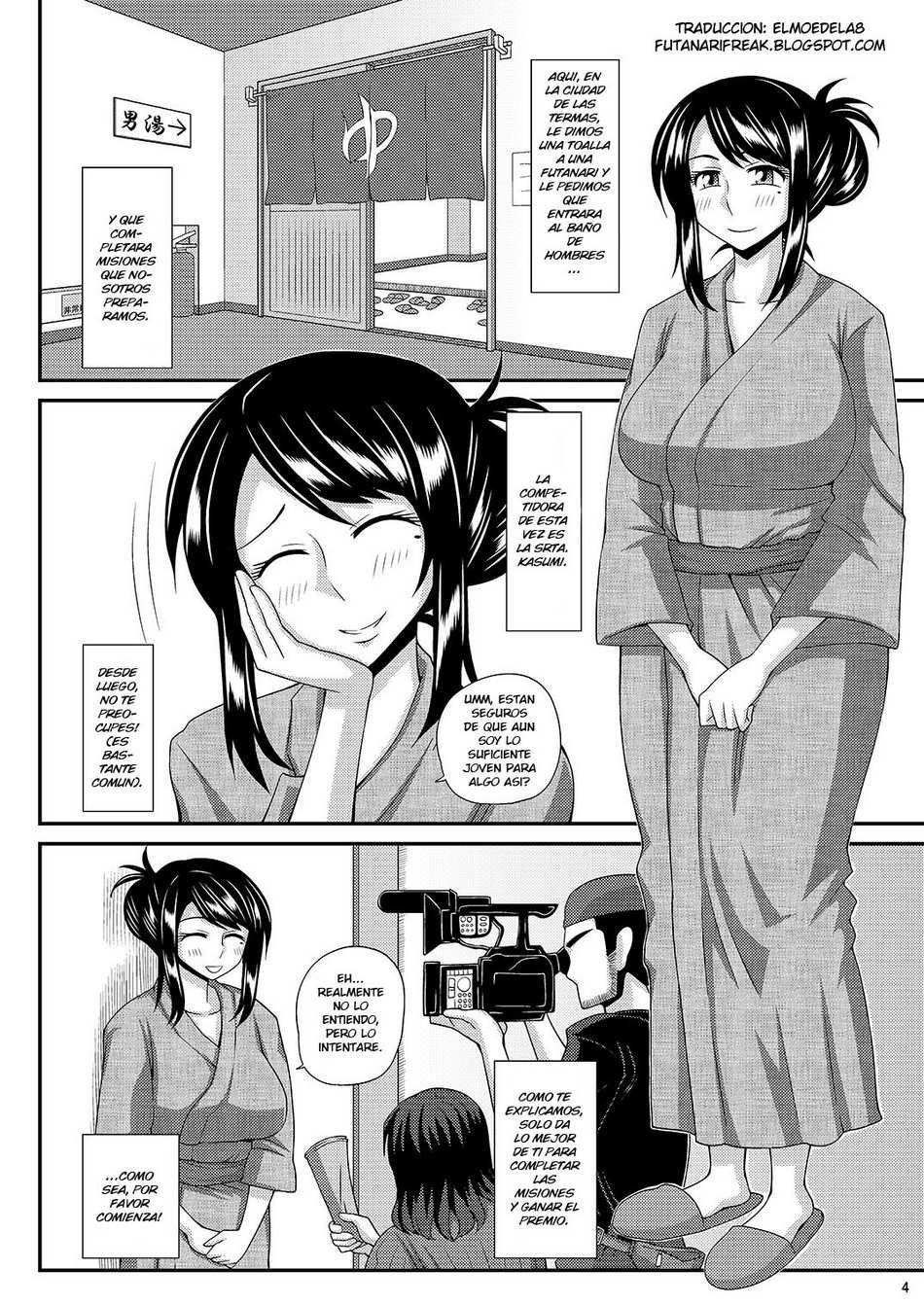 Futanari Musume Otokoyu Mission 3 page 2 full