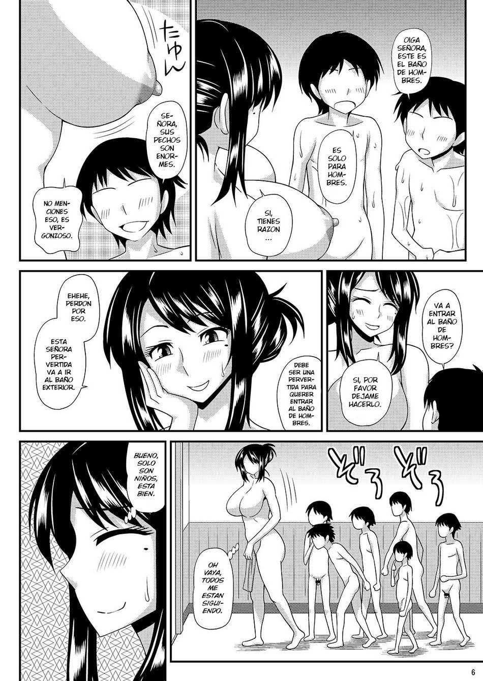 Futanari Musume Otokoyu Mission 3 page 4 full