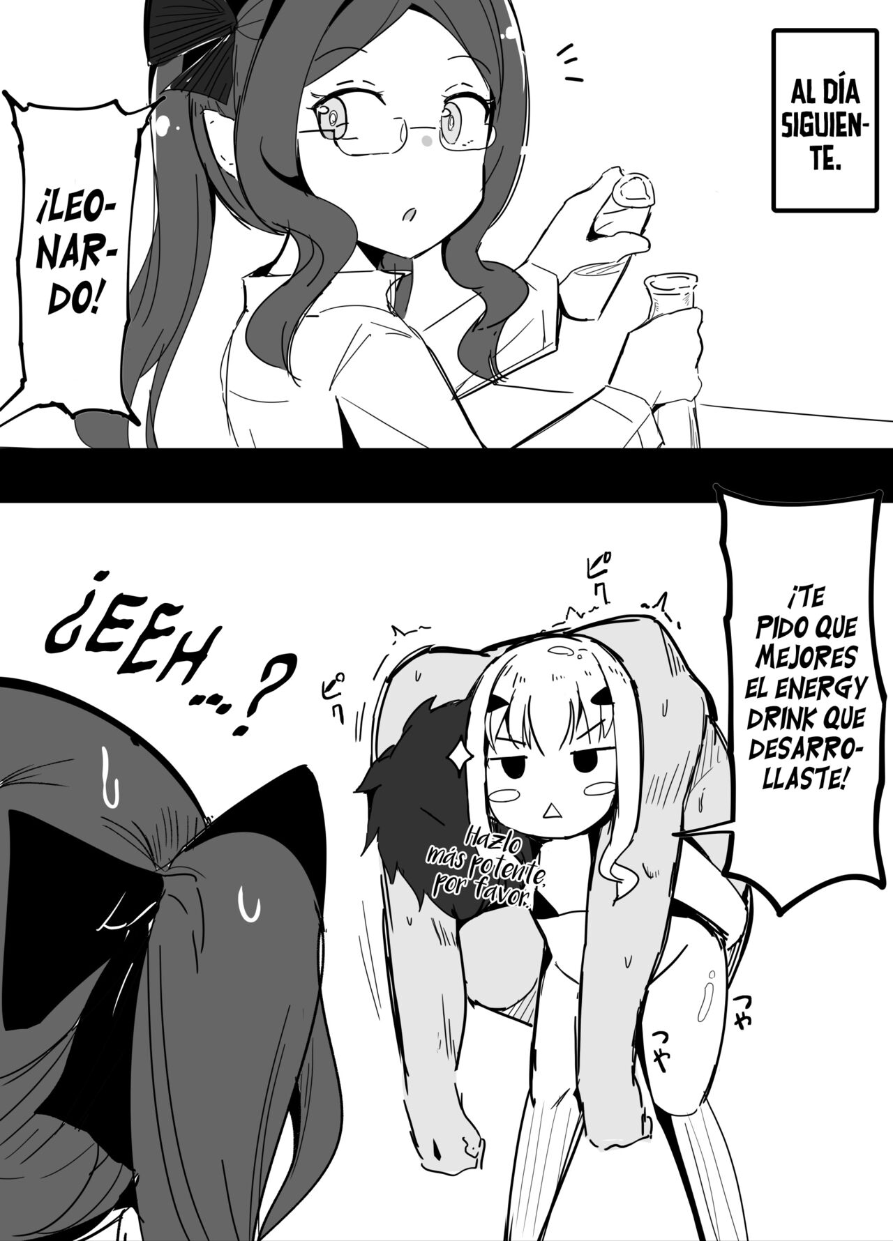 Melu-ko Nanka ni Zettai Makenai Master page 8 full