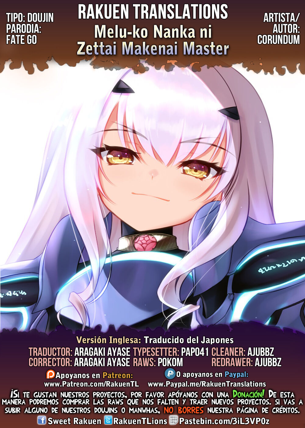 Melu-ko Nanka ni Zettai Makenai Master page 9 full