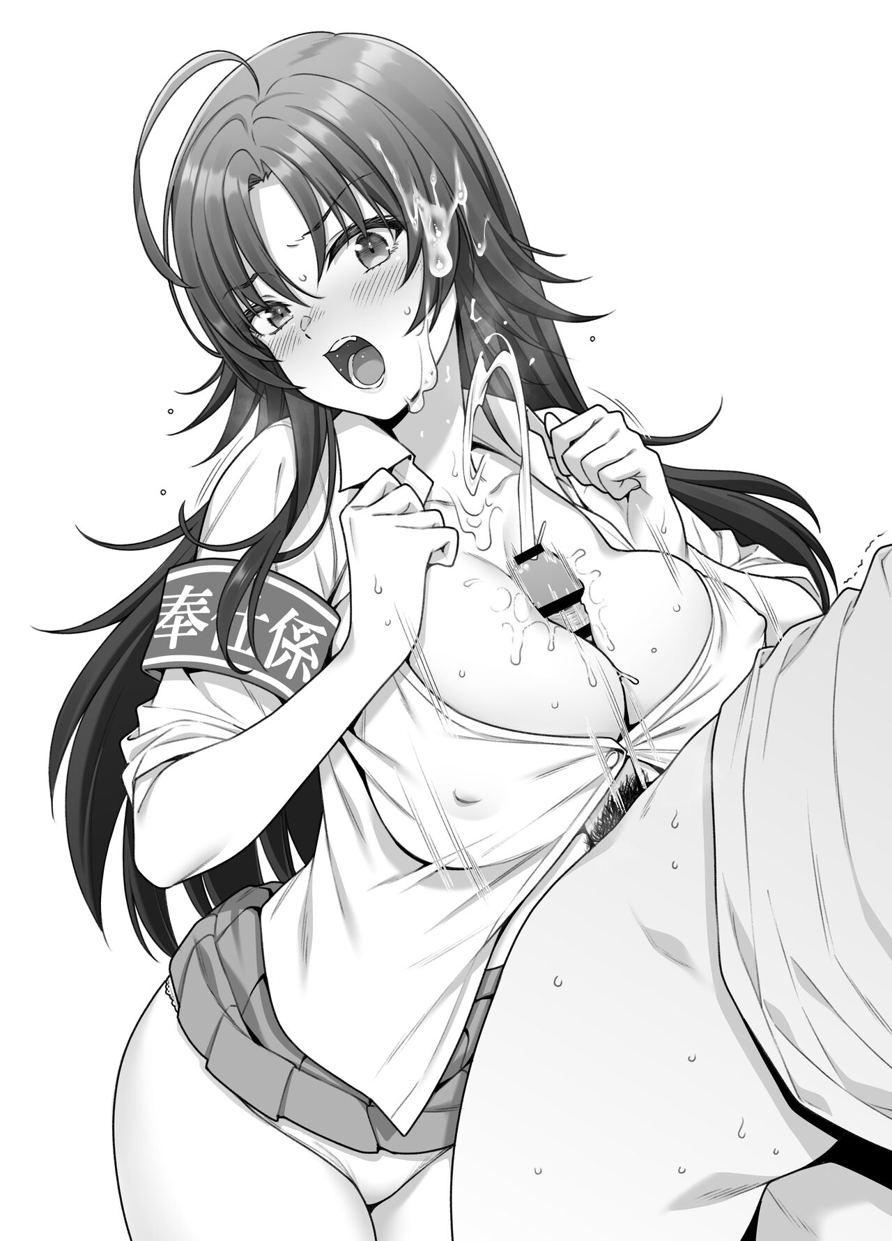 喧嘩は強いけどエロいことには疎くてつい男子に言われるがままになっちゃう奉仕係の女の子 page 7 full