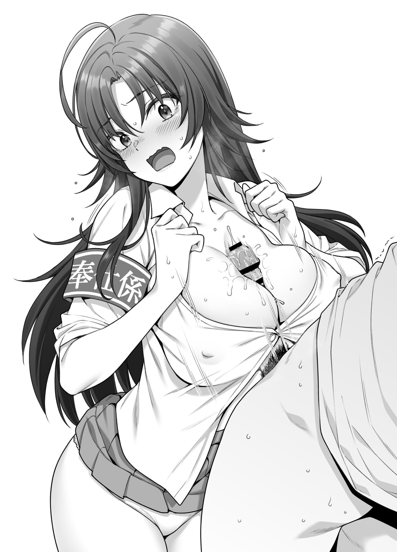 喧嘩は強いけどエロいことには疎くてつい男子に言われるがままになっちゃう奉仕係の女の子 page 8 full