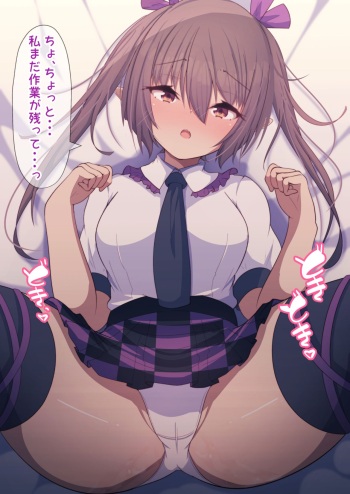 はたてちゃんとイチャラブえっち cover
