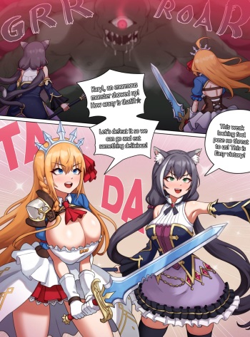 Princess Connect cover