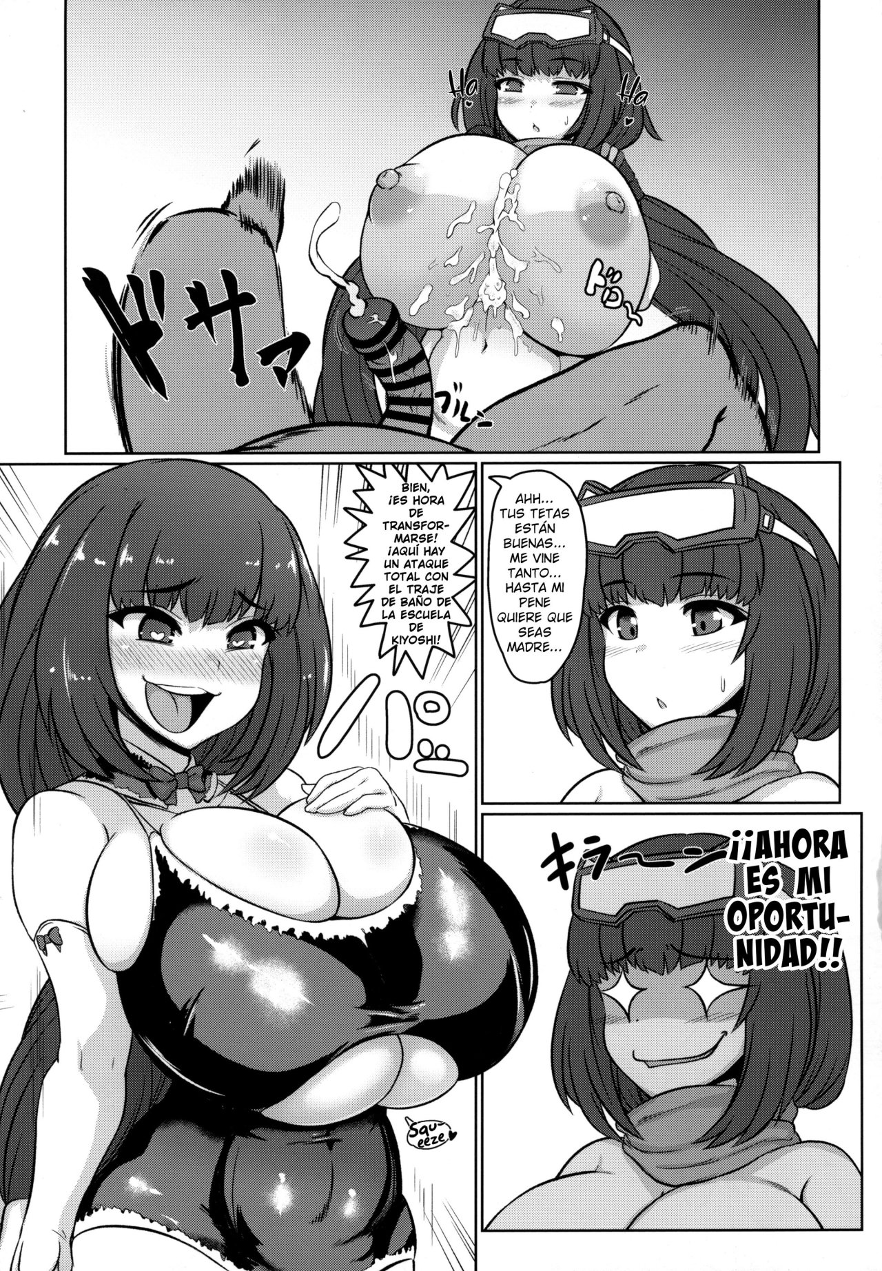 Okkii to Sabage page 8 full