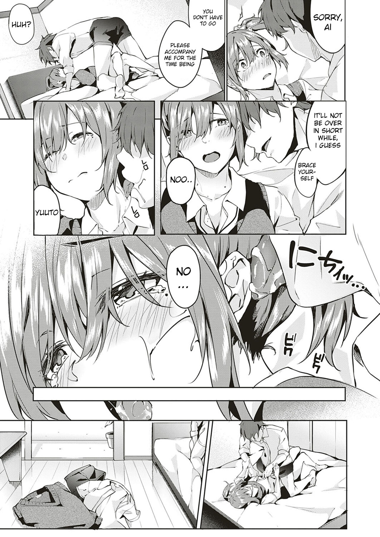 only you page 9 full