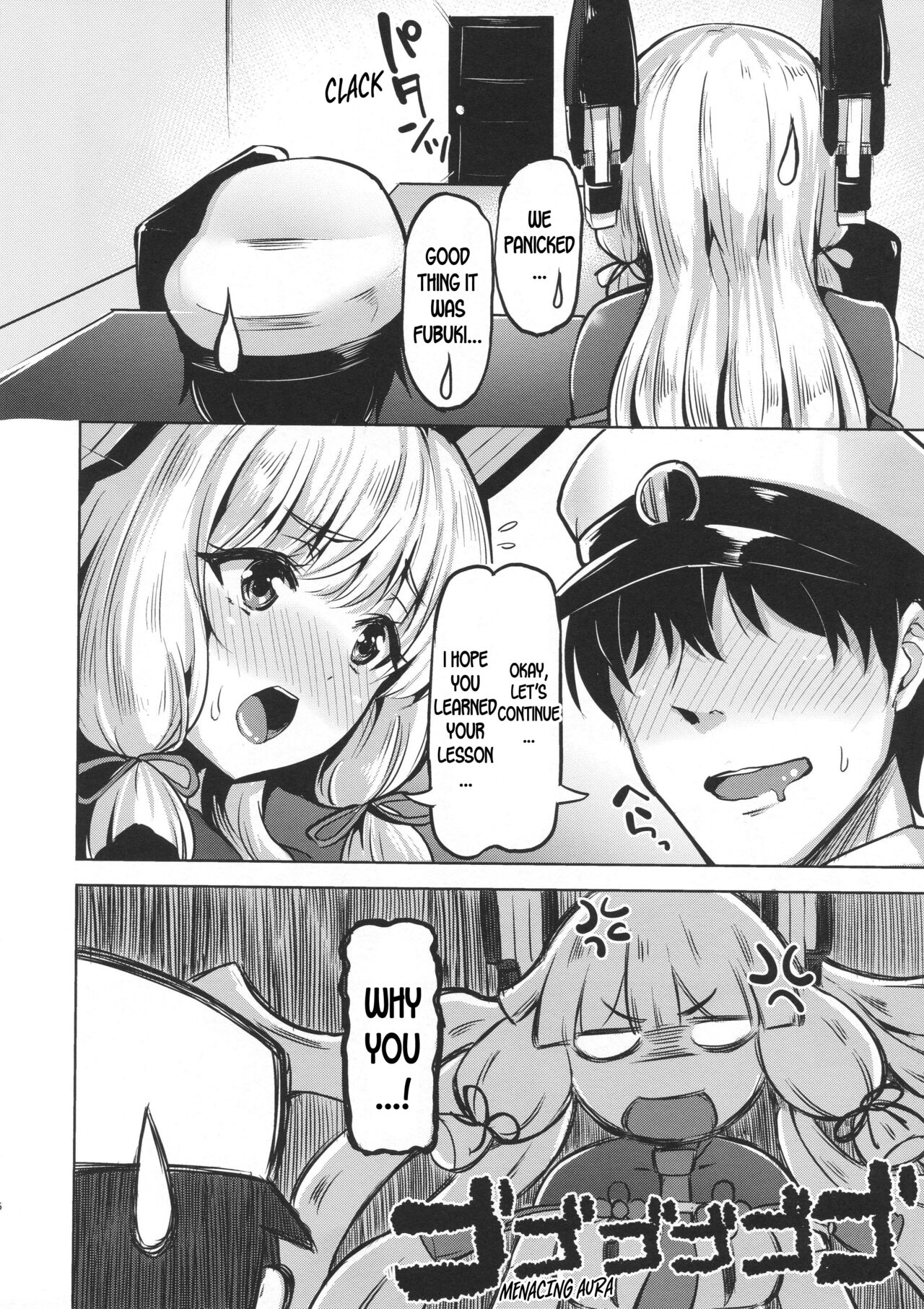 Oazuke page 5 full