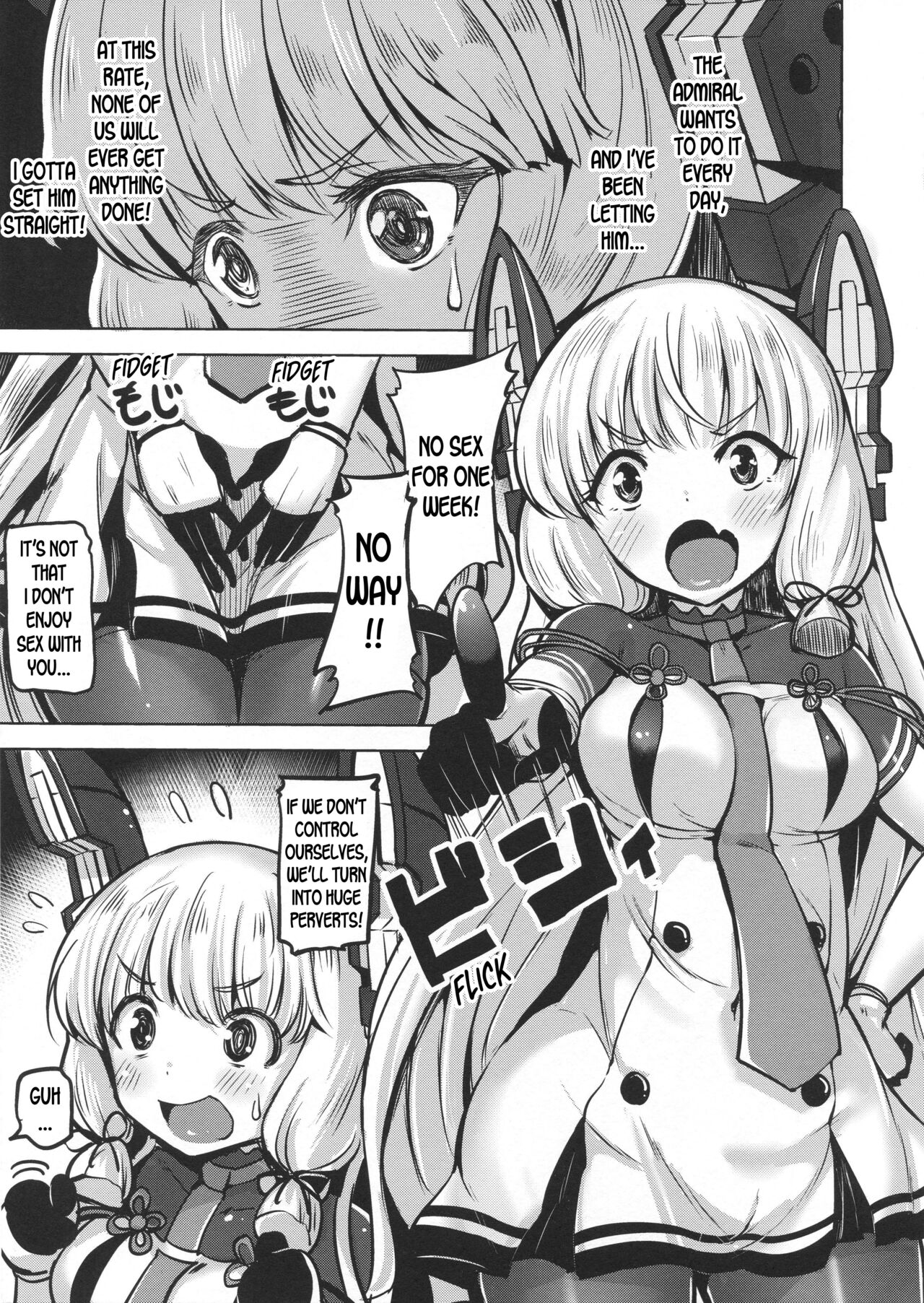 Oazuke page 6 full