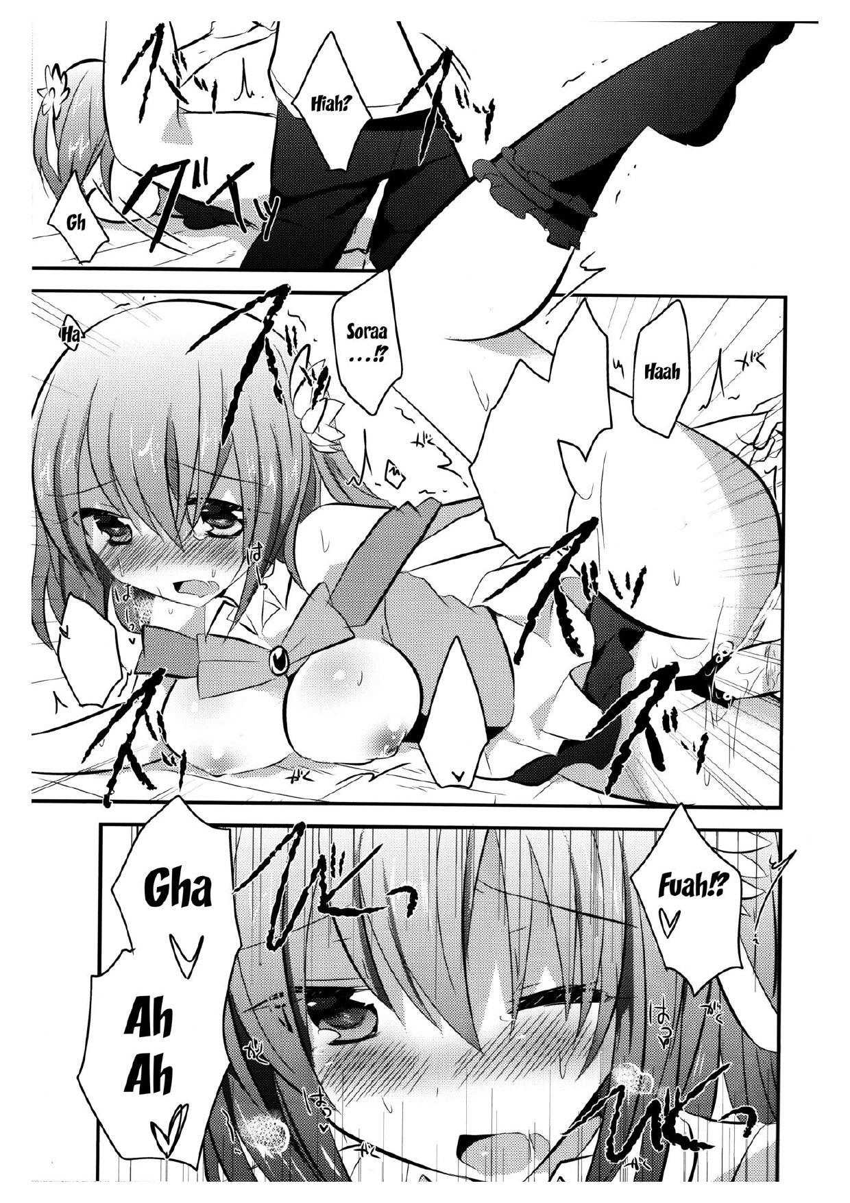 CHECKMATE! page 10 full