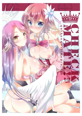 CHECKMATE! cover
