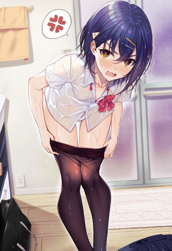 ルメ cover